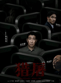 嫩草成人永久免费观看